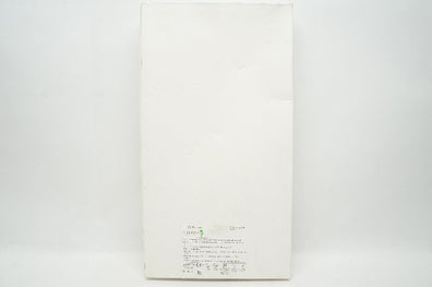 Integra INS9020 LimiTorr Volume Limiting Extrenal CSF Drainage&Monitoring Sys.